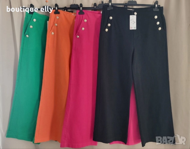 дамски италиански дънки