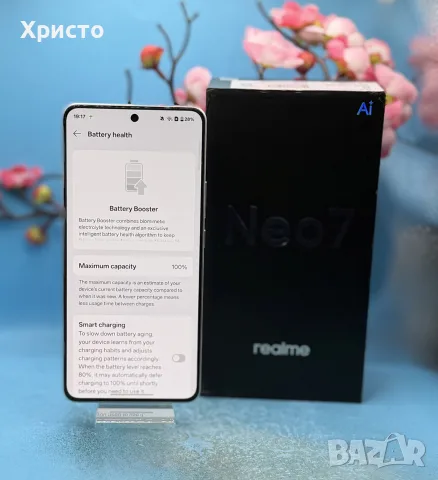 Realme Neo7, 12GB RAM, 256GB, 5G, Silver, Dimensity 9300+, 7000mAh, снимка 7 - Други - 56009949