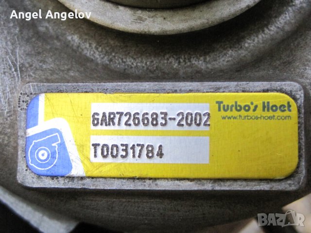 Турбо за Citroen C8 Peugeot 807 (2002 - 2014) 2.2 HDi, 133 к.с. GT1549P Garrett 9649588680, снимка 5 - Части - 37664625