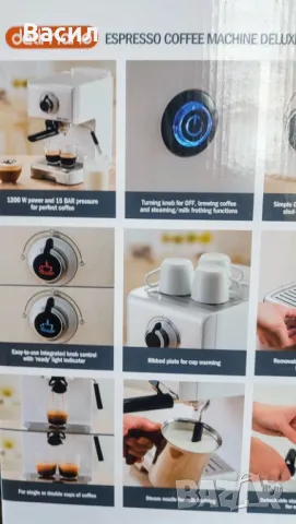 Кафемашина Делимано, снимка 5 - Кафемашини - 50240639