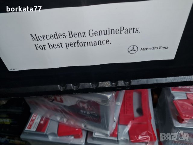   Акумулатори Втора употреба , снимка 6 - Аксесоари и консумативи - 35054355