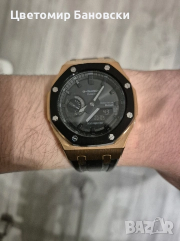 Casio G-Shock GA-B2100/Bluetooth/Solar/Rose gold mod