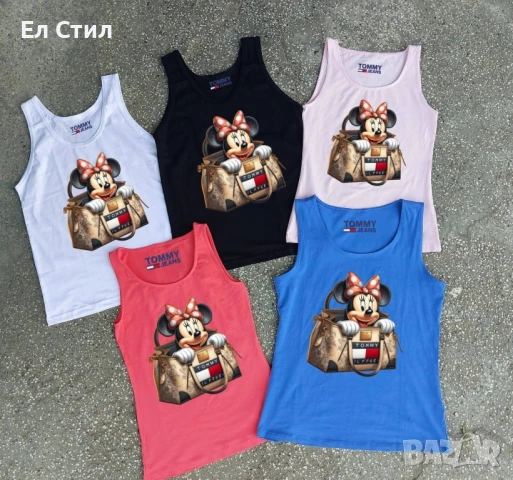 ⭐️Дамски потник 27.00лв
Размери
Бели и черни s m l xl xxl xxxl xxxxl xxxxxl
Цветни s m l xl xxl
, снимка 7 - Потници - 50747713