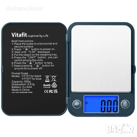 Дигитална джобна везна Vitafit 500 g – точност 0.01 g, LCD дисплей