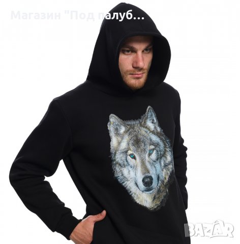Нов мъжки суичър с трансферен печат Вълк със сини очи, Серия вълци, снимка 5 - Суичъри - 27757213
