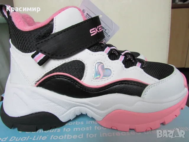 Детски маратонки Skechers Kozmiks 1.0