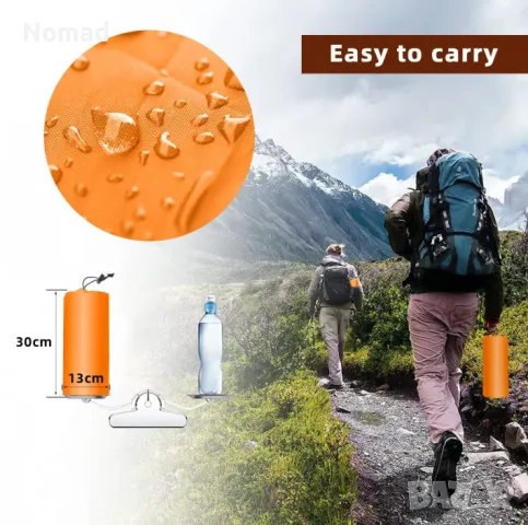 📢 -60% ПРОМО – Ултралеко надуваемо шалте / дюшек за трекинг и къмпинг, снимка 11 - Надуваеми легла - 49204434