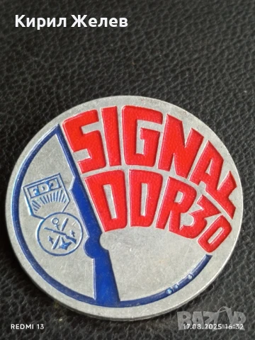 Две значки от соца ГДР SIGNAL DDR 30 / GST за КОЛЕКЦИЯ 42739, снимка 2 - Колекции - 51393619