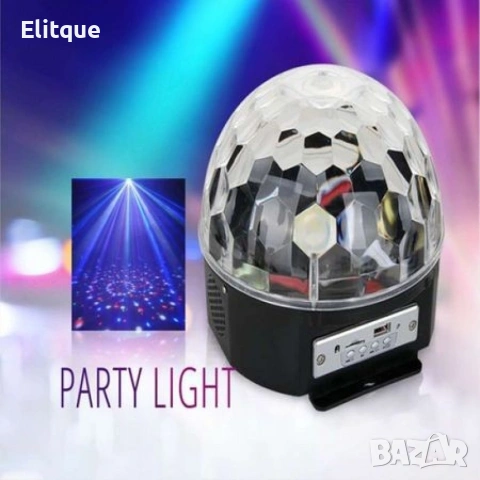 Диско LED лампа с дистанционно управление и USB флашка 💡🎶, снимка 7 - Друга електроника - 53297904