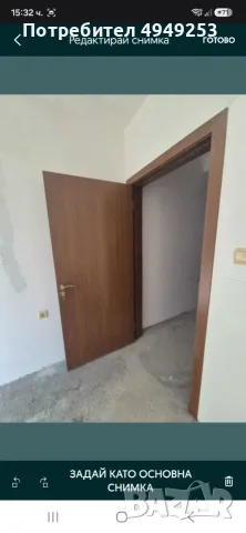 Интериорни врати