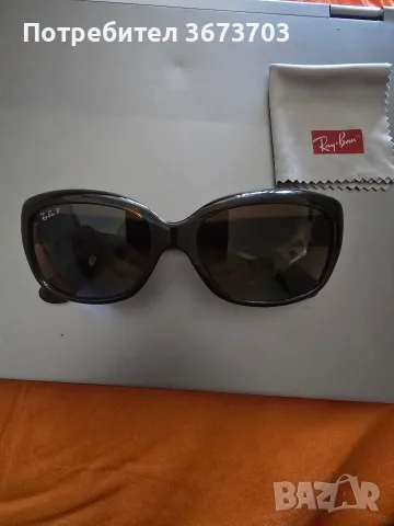 Дамски слънчеви очила Ray Ban, снимка 2 - Слънчеви и диоптрични очила - 55970361