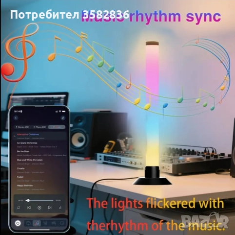 RGB+IC LED настолни лампи NBBUFF – USB захранване, промяна на цветове, атмосферен ефект, снимка 4 - Друга електроника - 52287523