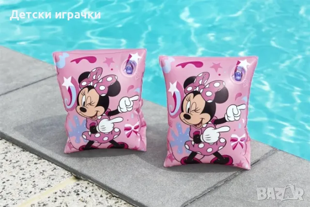 Надуваеми раменки Мини Маус BESTWAY, 23 х 15 см, 3-6 г,  розови/жълти