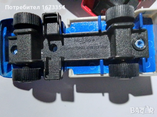 MAISTO.   INTERNATIONAL, снимка 14 - Други ценни предмети - 54184383