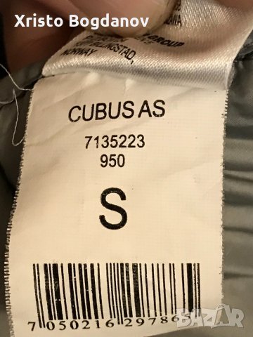 Пухено яке на ,,CUBUS” размер S, снимка 7 - Якета - 31811309