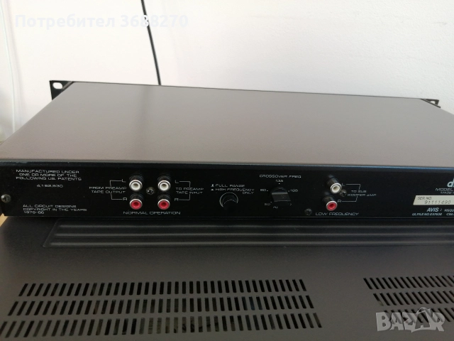 DBX 120X. DS, снимка 7 - Декове - 52595991