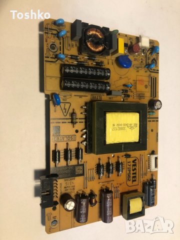 Power board VESTEL 17IPS62, снимка 1
