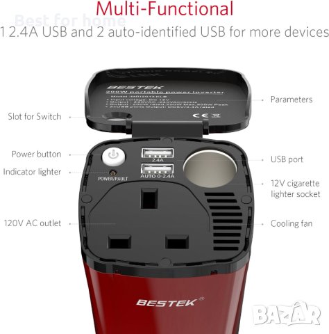 BESTEK 200W инвертор на захранване DC 12V към AC 230V 240V 3-в-1 зарядно за кола Гнездо за запалка , снимка 8 - Друга електроника - 42212819
