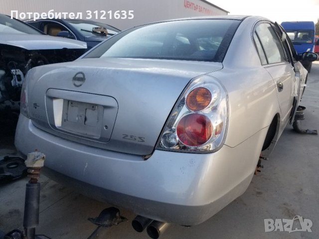 Нисан алтима Nissan Altima на части, снимка 4 - Автомобили и джипове - 34982785