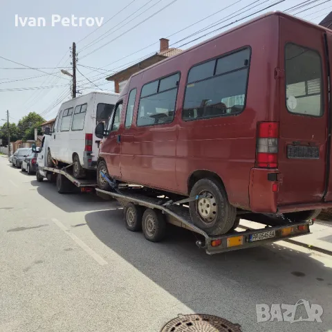 Изкупуване автомобили бусове джипове камиони мотокари каравани и всякаква друга техника редовни повр, снимка 2 - Автомобили и джипове - 47842888