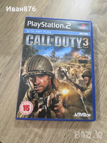 Call of Duty 3 PS2
