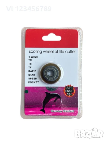 Нож за машина за рязане на плочки