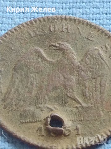 Рядка монета немски жетон 1851г. Уникат за КОЛЕКЦИОНЕРИ 13707, снимка 6 - Нумизматика и бонистика - 42685579
