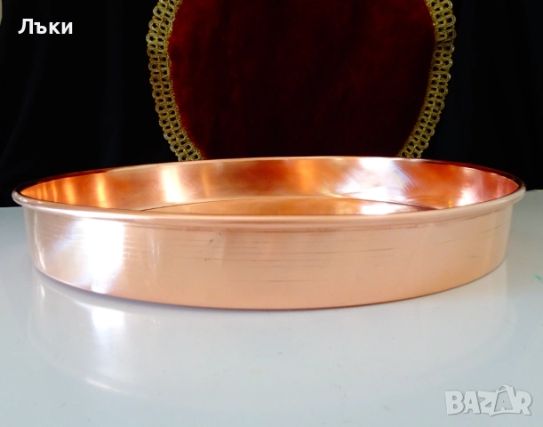 Медна тава 35 см.,чиста червена мед 820 гр. 