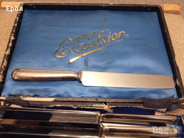 EXCELSIOR-Комплект Ножове старини , снимка 3 - Антикварни и старинни предмети - 31272146