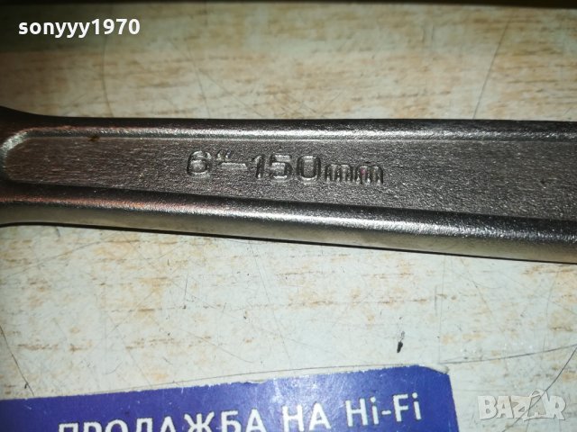 ikea-внос франция, снимка 11 - Ключове - 30328364