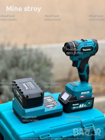 БЕЗЧЕТКОВ Акумулаторен Импакт МАКИТА 36v 8Ah Makita impact, снимка 2 - Други инструменти - 42523011