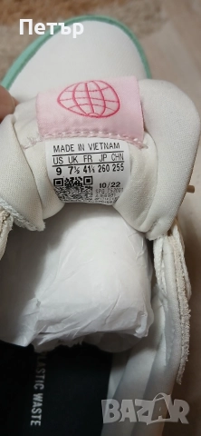 Маратонки Adidas, снимка 5 - Спортни обувки - 52966480