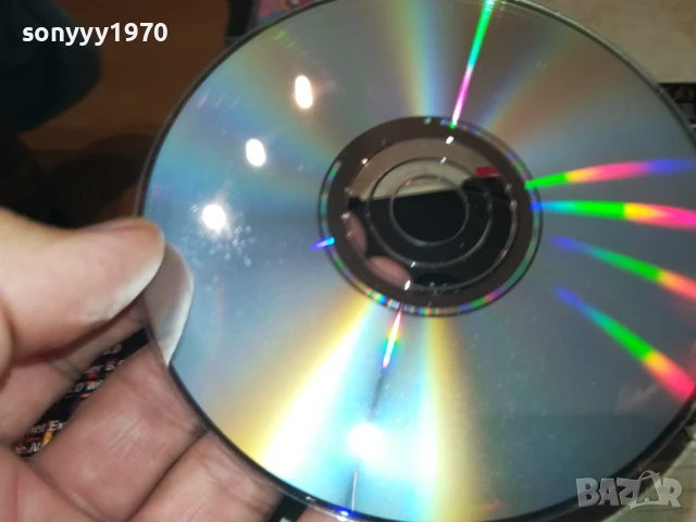BEST SOFTWARE COLLECTION CD 1507250956, снимка 11 - CD дискове - 51024238