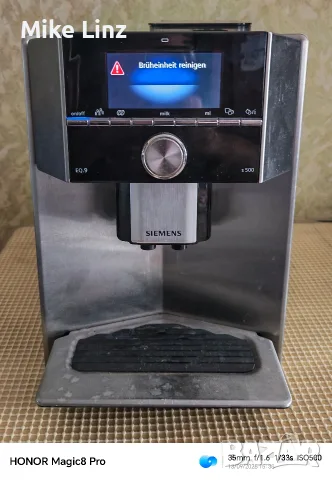 Siemens EQ 9 series 500, снимка 9 - Кафемашини - 56058027