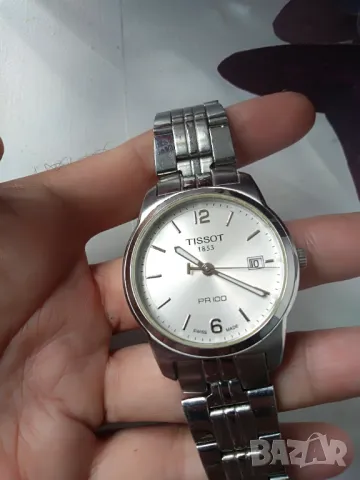Tissot PRC100 
