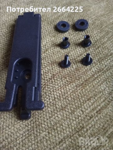 Тактически черен молелок