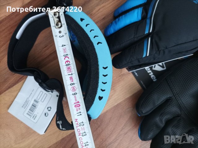 Ziener ръкавици и очила за дете около 3-4год, снимка 7 - Зимни спортове - 39363813