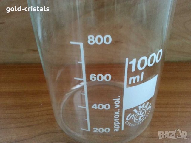 Термо стъклен съд разграфен симакс, снимка 5 - Аксесоари за кухня - 31237683
