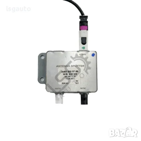 Антена модул Mercedes-Benz C-Class 204 (W/S/C) 2007-2014 ID: 142174