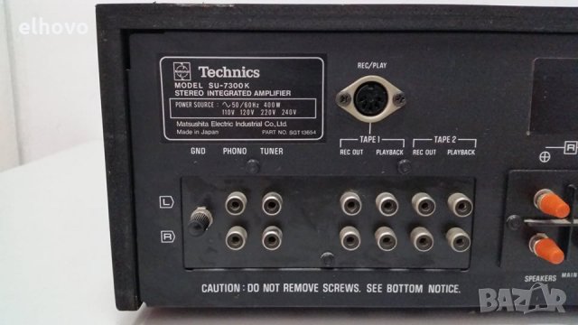 Стерео усилвател Technics SU-7300K, снимка 10 - Ресийвъри, усилватели, смесителни пултове - 29787391