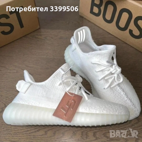 Adidas yeezy 350 , снимка 2 - Маратонки - 51851810