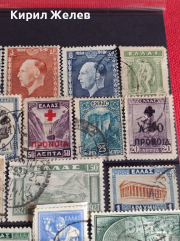 Пощенски марки серия Гърция уникати стари редки за колекционери - 22037, снимка 5 - Филателия - 36689365