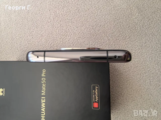 Huawei Mate 50 Pro 256GB НОВ, снимка 9 - Huawei - 55852212