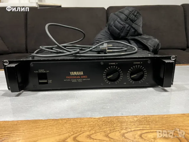 Yamaha P 2050 Ampli