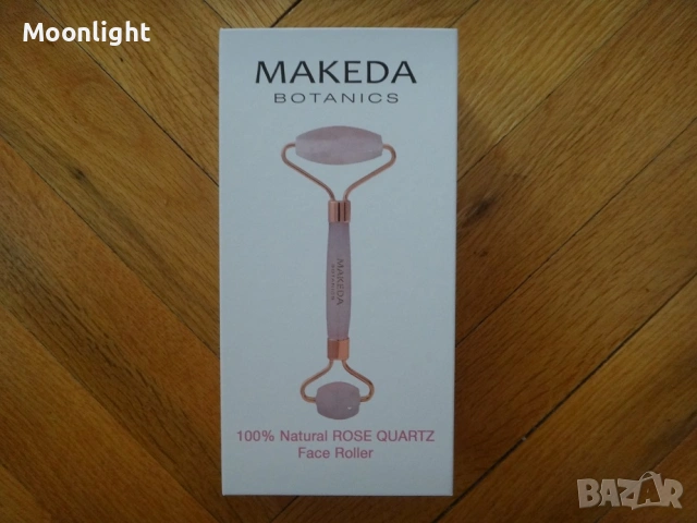 Makeda Botanics Нов Двоен масажен ролер за лице РОЗОВ КВАРЦ