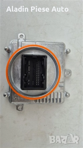 LED модул за дневни светлини Skoda Seat VW Porsche код 992941571AG , снимка 2 - Аксесоари и консумативи - 52070863