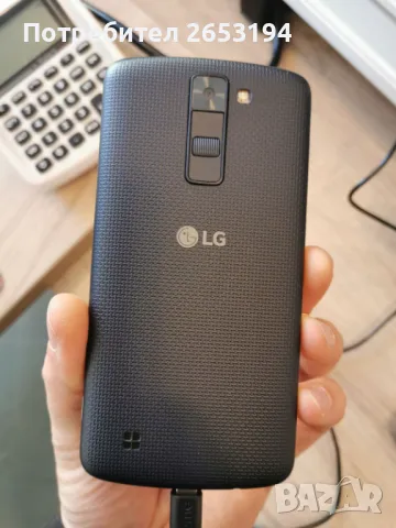 LG 0168, снимка 2 - LG - 49056474