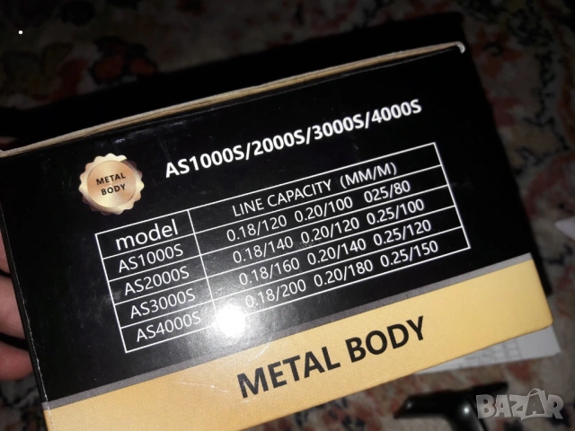 Макара за риболов Osako AS1000S, снимка 7 - Макари - 53887024