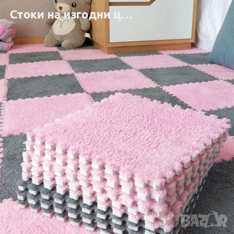 Мек килим пъзел от 10 части 1кв .м, снимка 3 - Други - 52430792