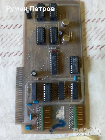 Платки Правец, лот 9., снимка 2 - Антикварни и старинни предмети - 50848831